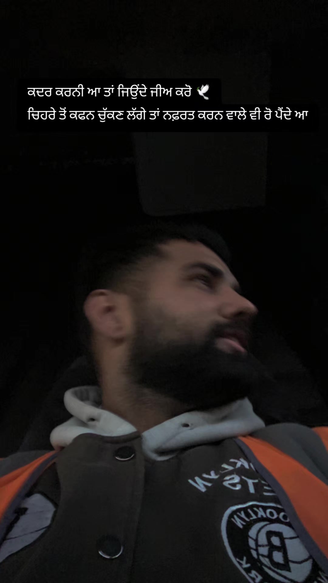 @Love Sandhu