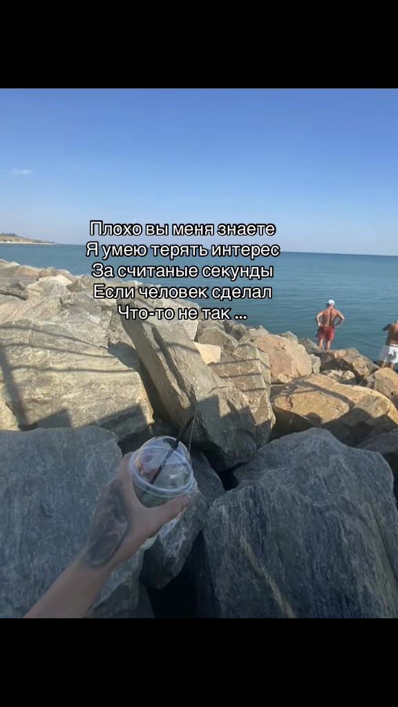 @🔱☆⚓VOVA-ODESSKIY⚓☆🔱