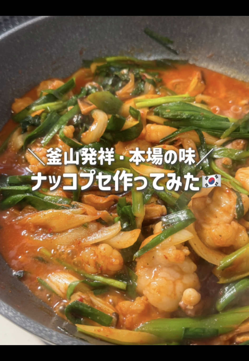 @レイ|3児ママのリアルすぎる日常
