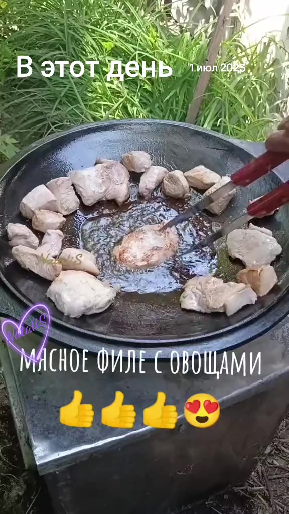 @Наталья