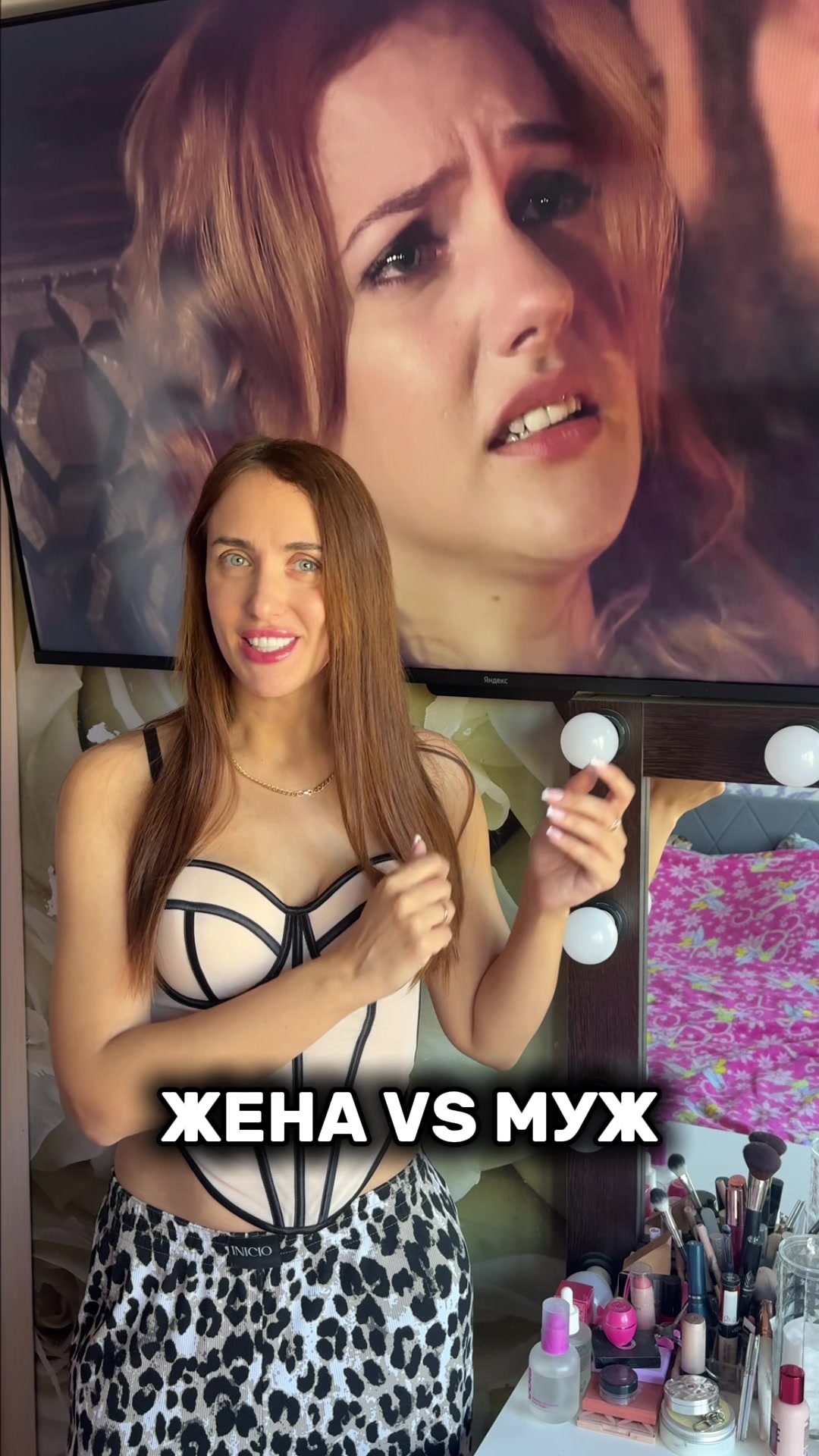 @chudosveta_ya