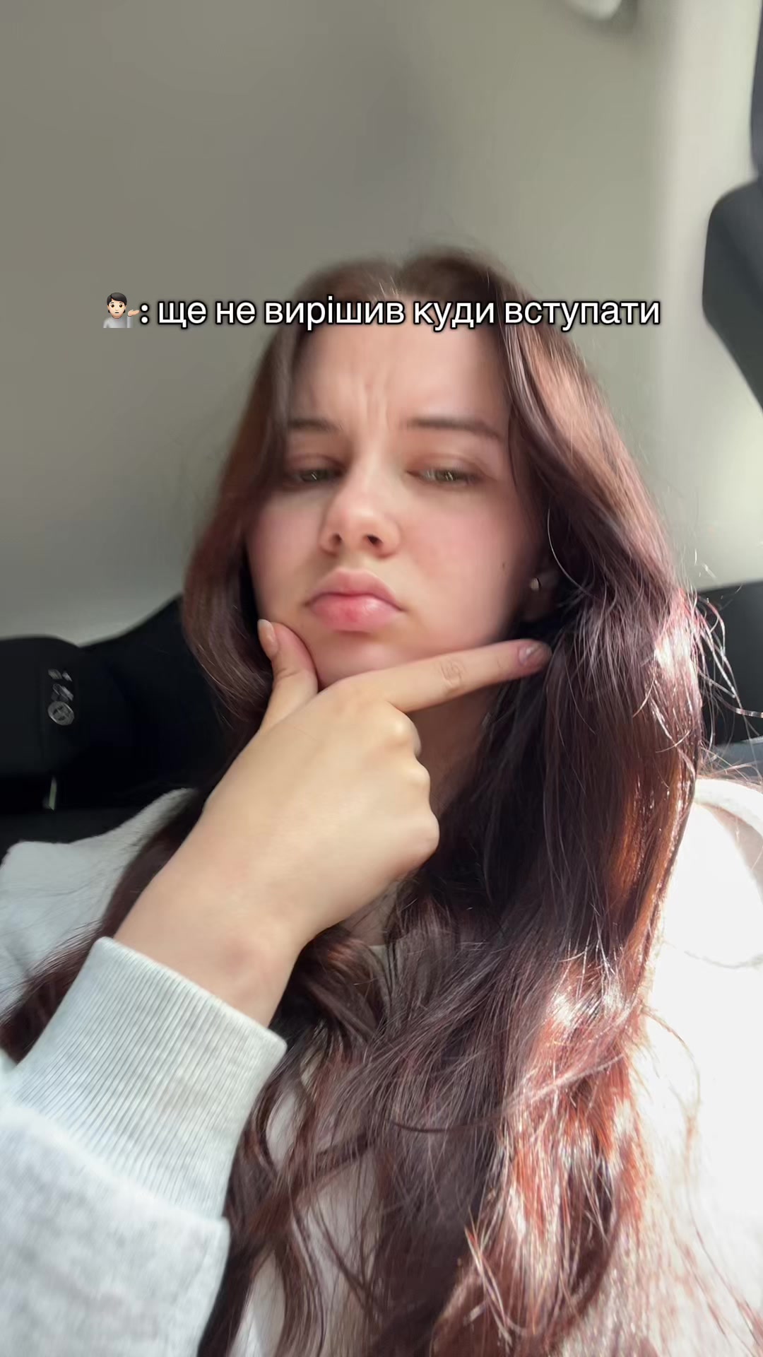 @profIKNI