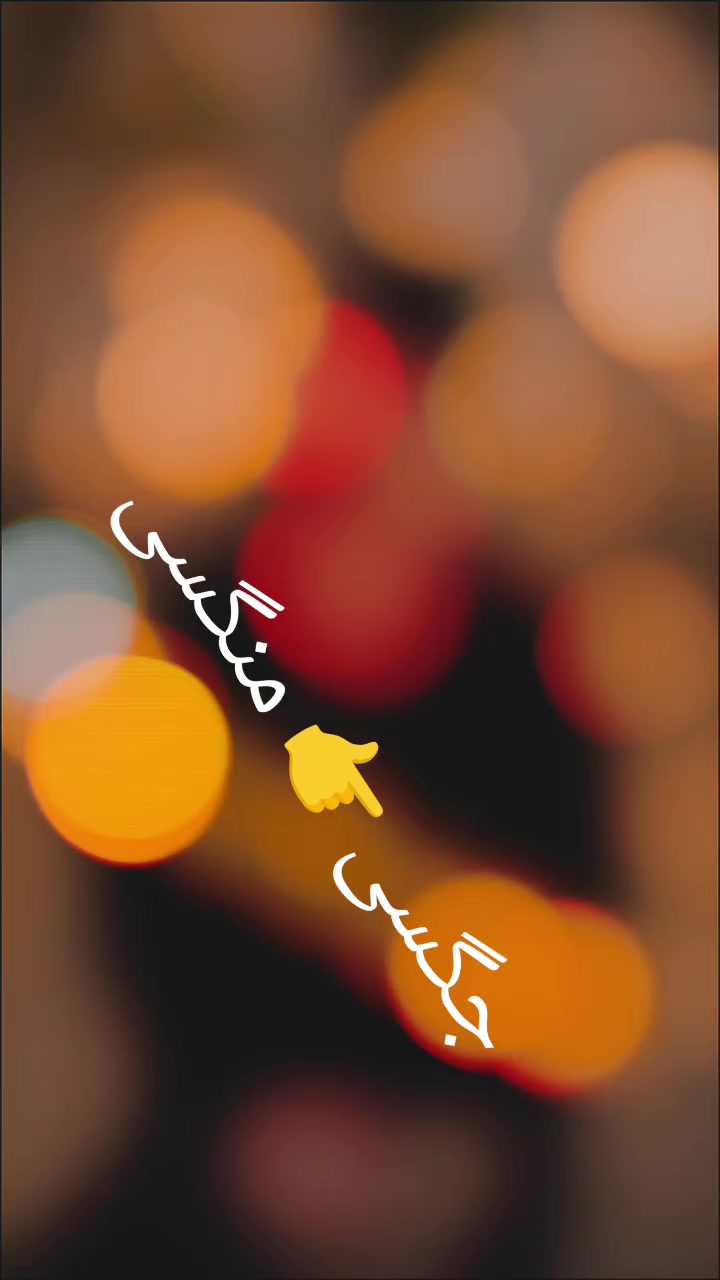 @hashimaliMagsi
