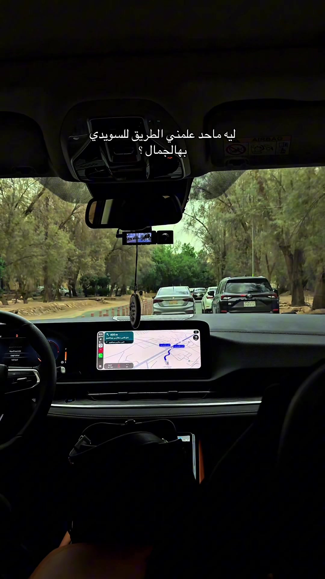 @Abeer Albarqi | عبير البارقي