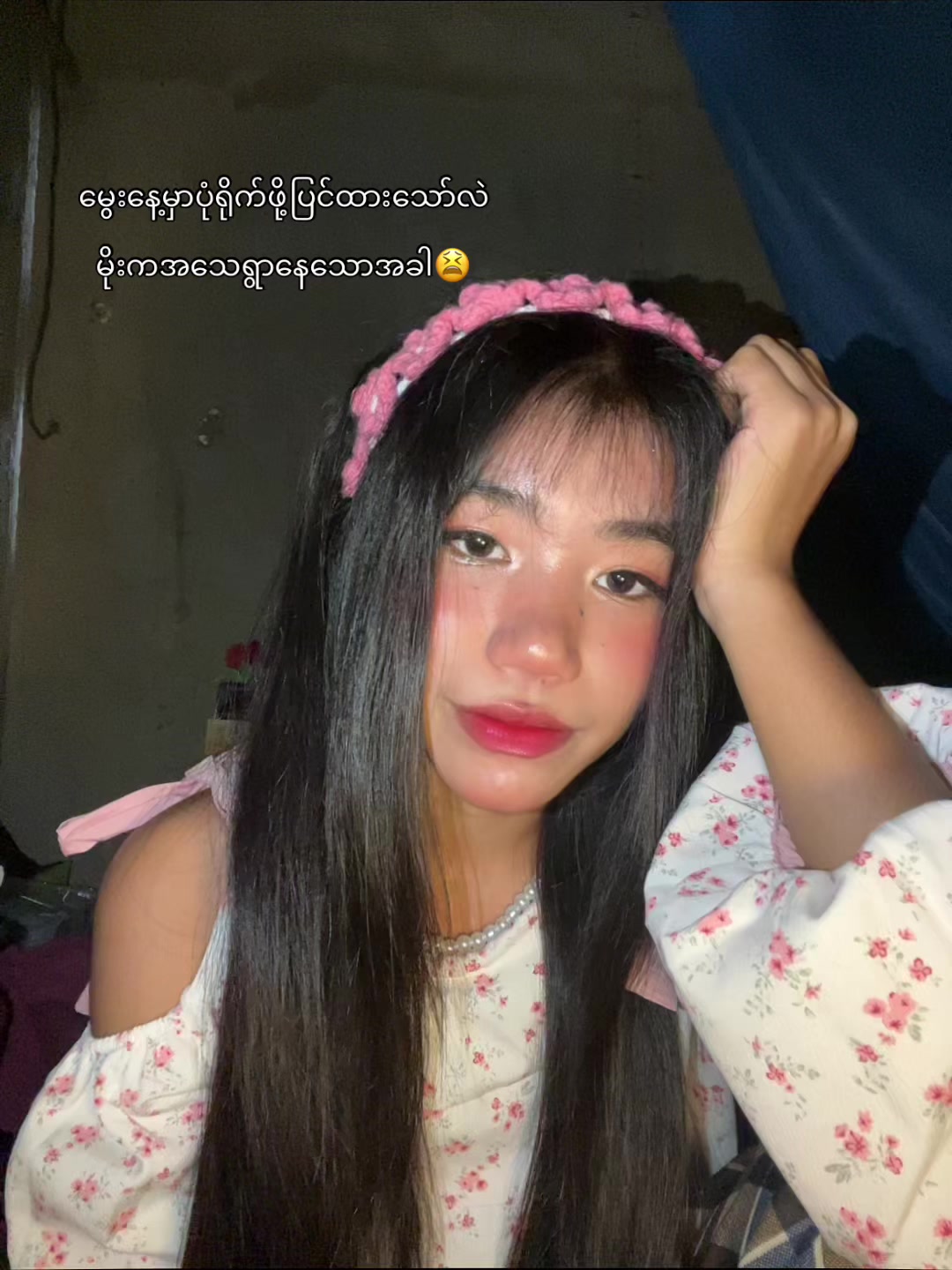 @Ei♉️