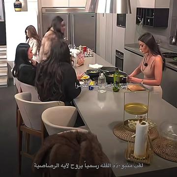 @فان فرق الطول بين مايا واوسي🫦