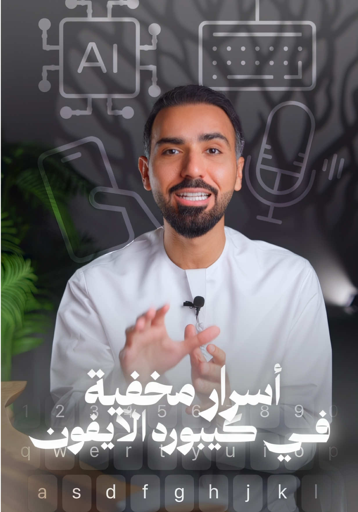 @Ahmed Ali