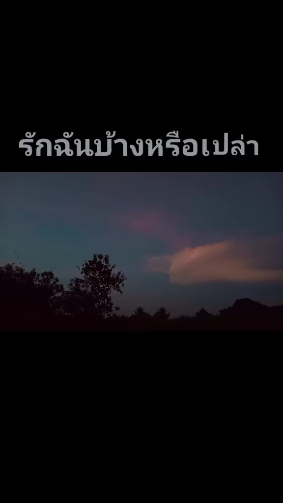 @🎀❤️ฅนเล็ก❤️🎀