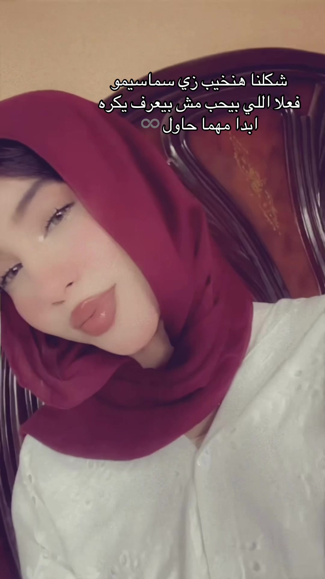 @Malak🌟