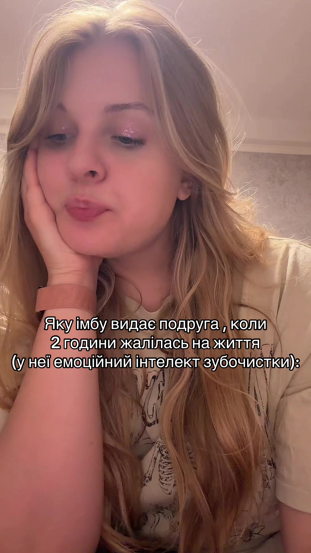 @Nastia_blondie