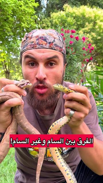 @🔘ELJBAILY_الجبايلي