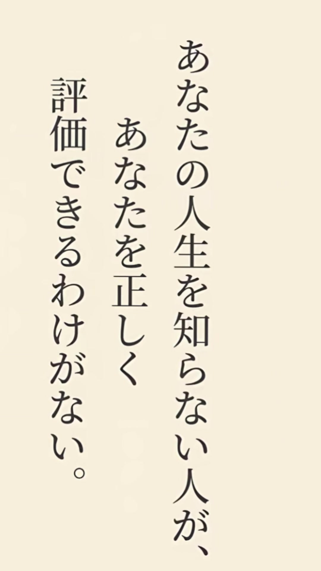@(こころ)