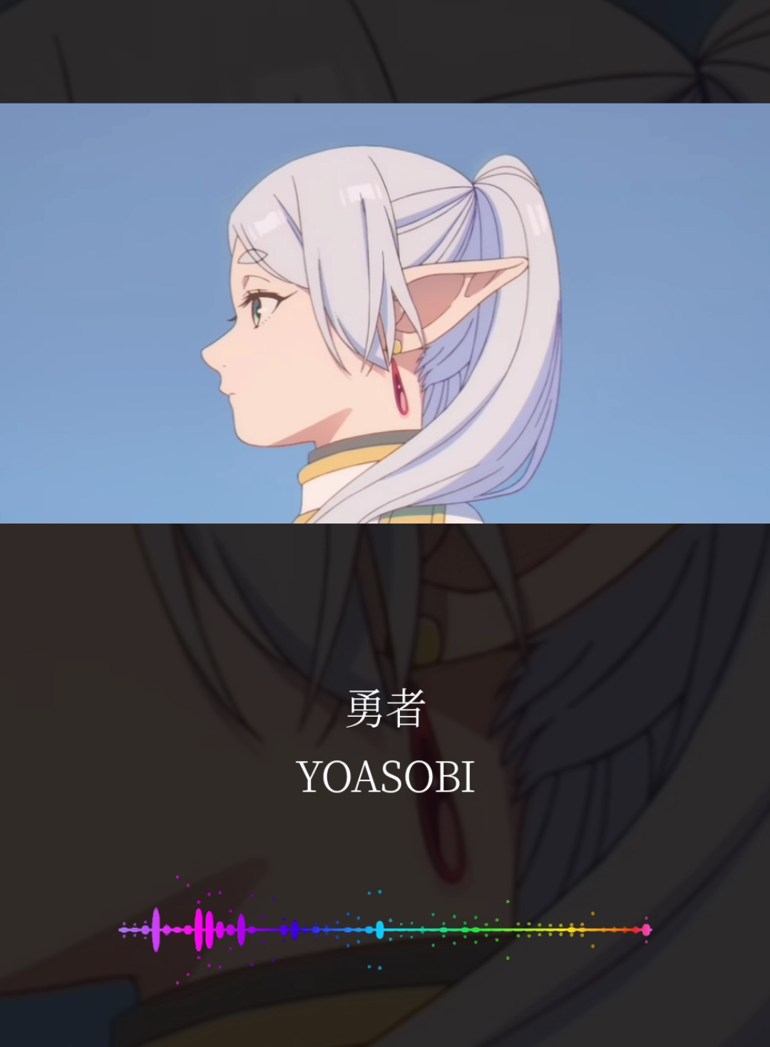 @RayAnime