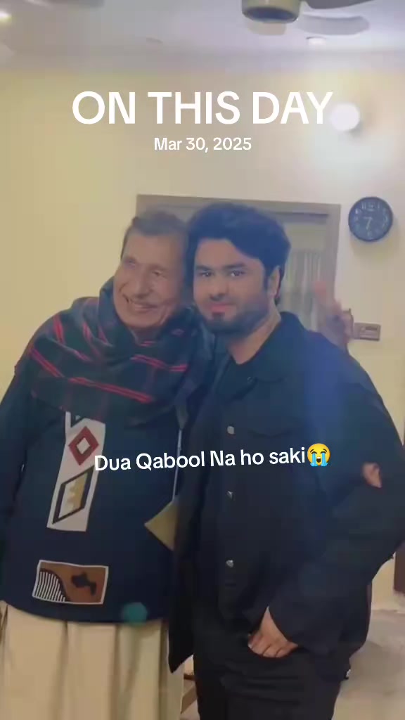 @Ali Malik💕