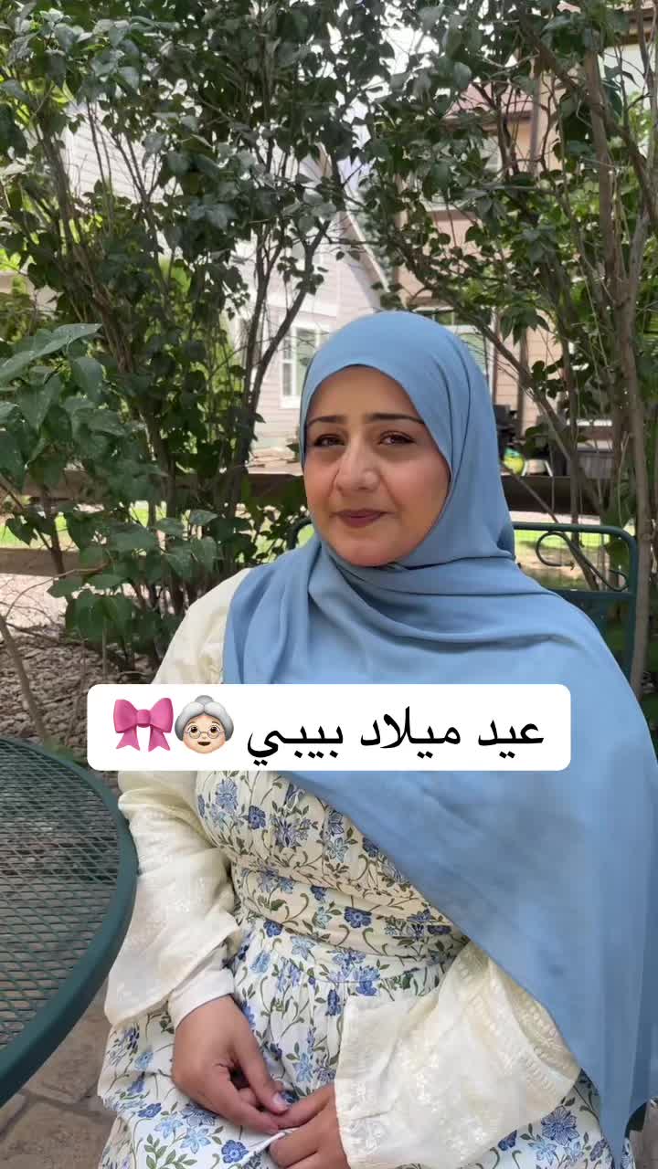@zainab | زينب