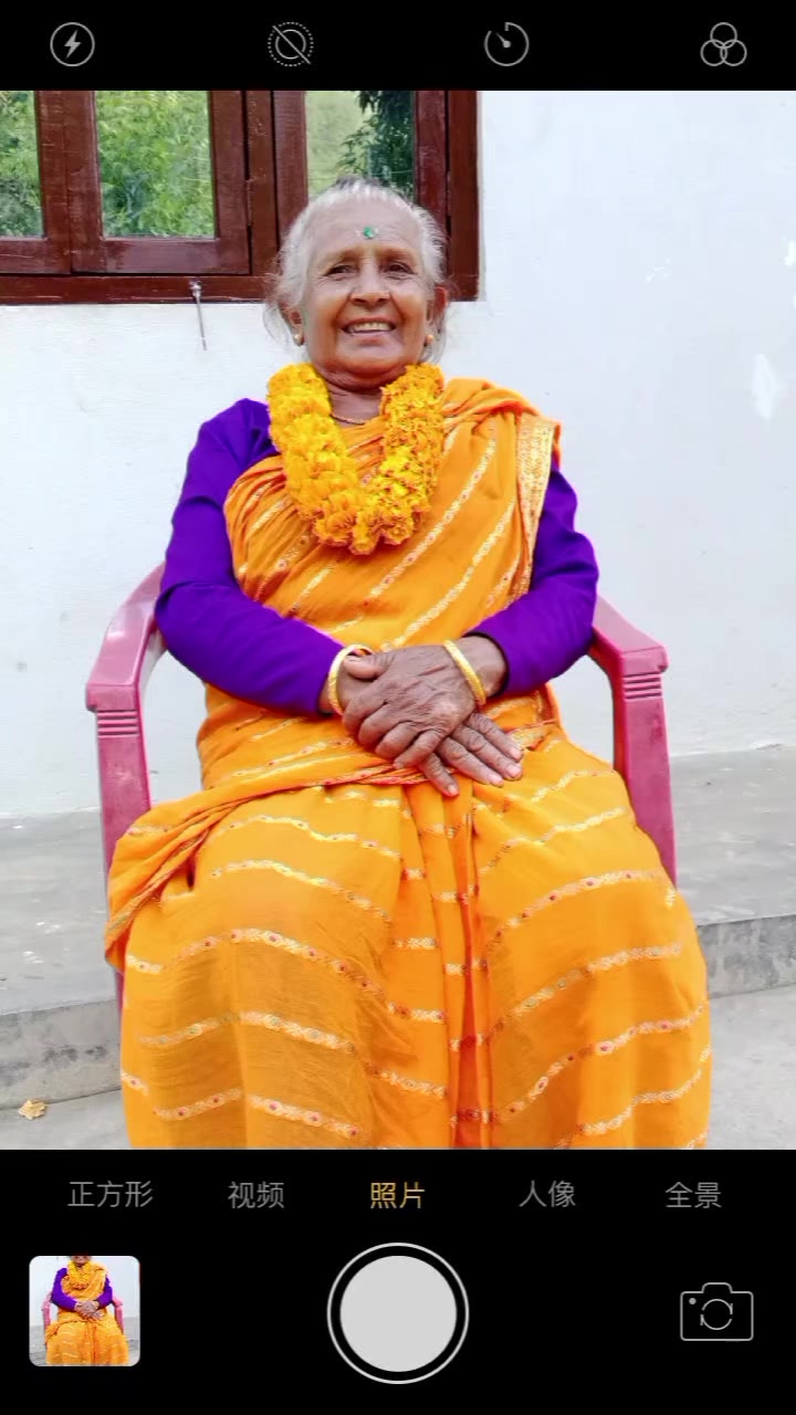 @Acharya Laxmi