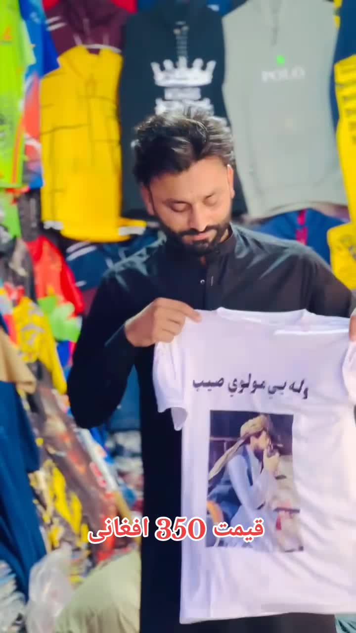@Zakir Arman🦁