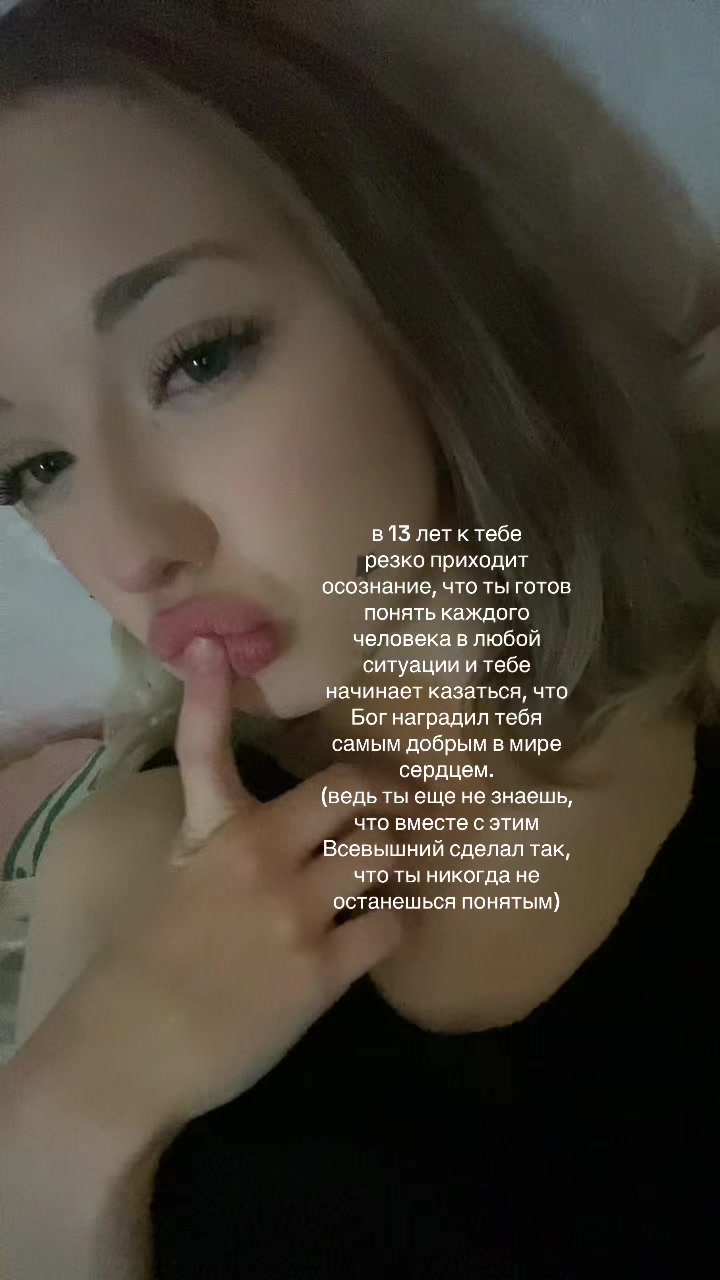 @n11sst^^00