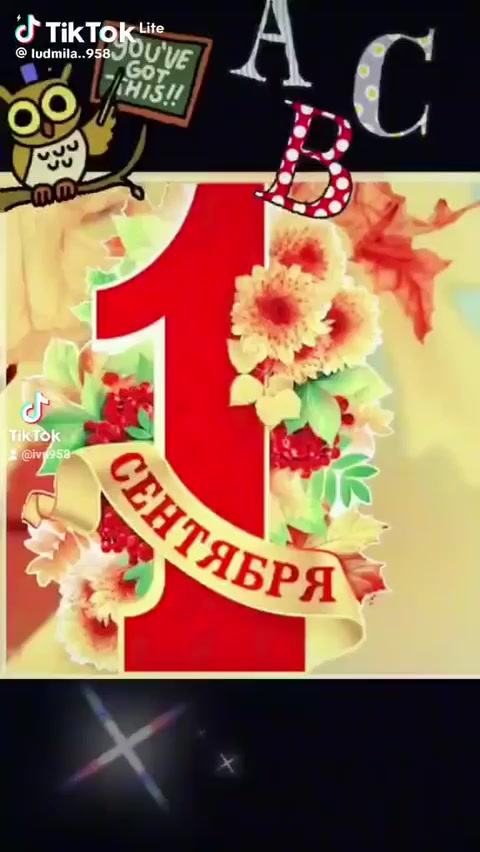 @Krasotka