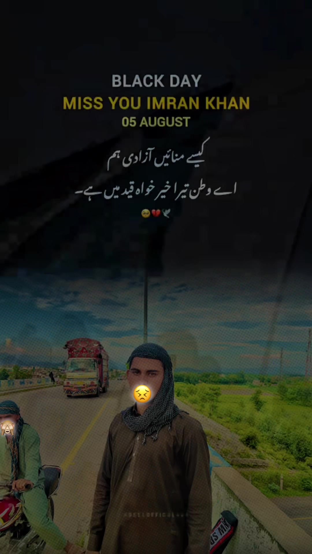 @🇱🇾--Āᵏ___💔⁻⁻7¹¹ --🇱🇾