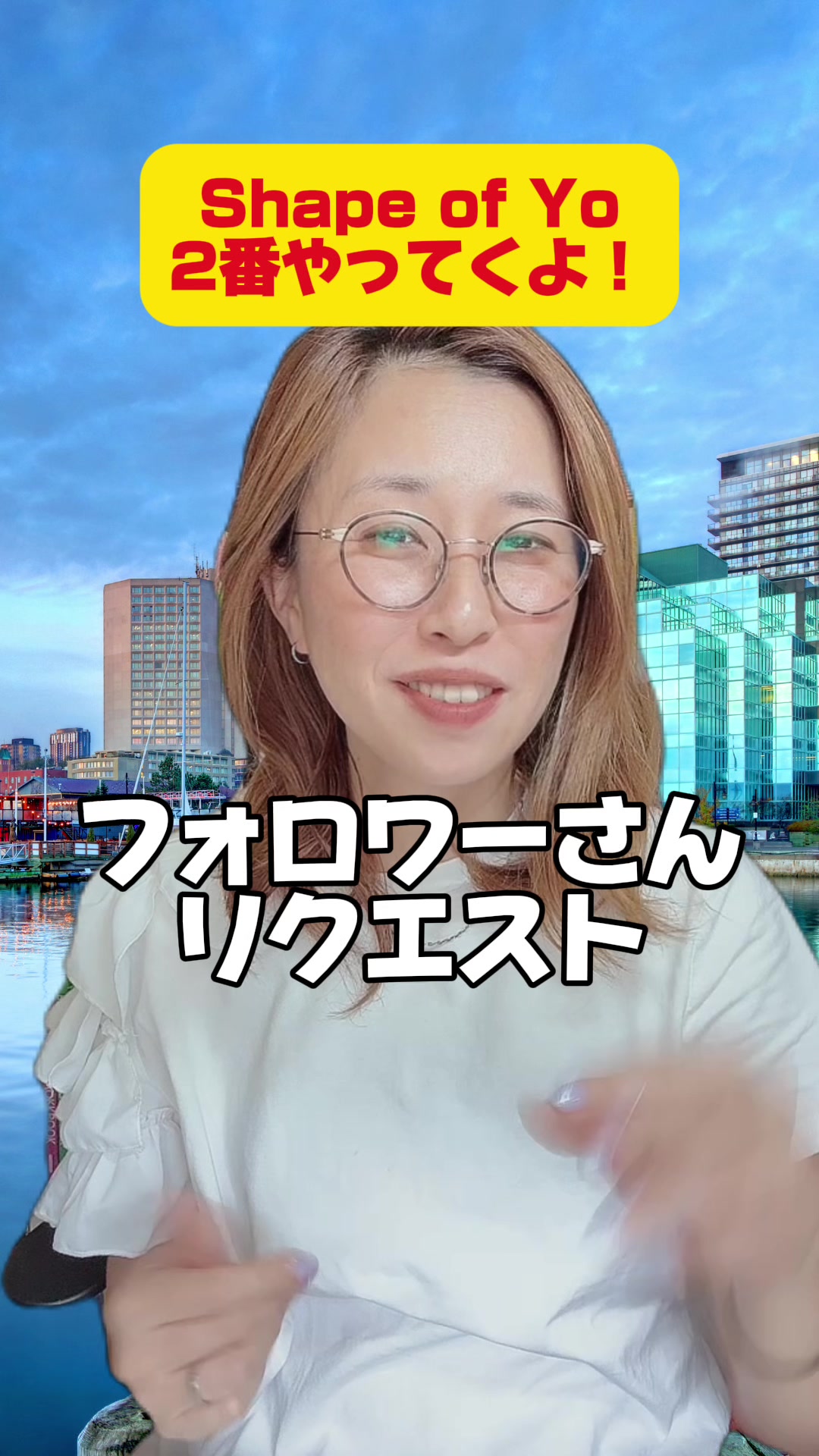 @Eri＠やり直し英語ジム