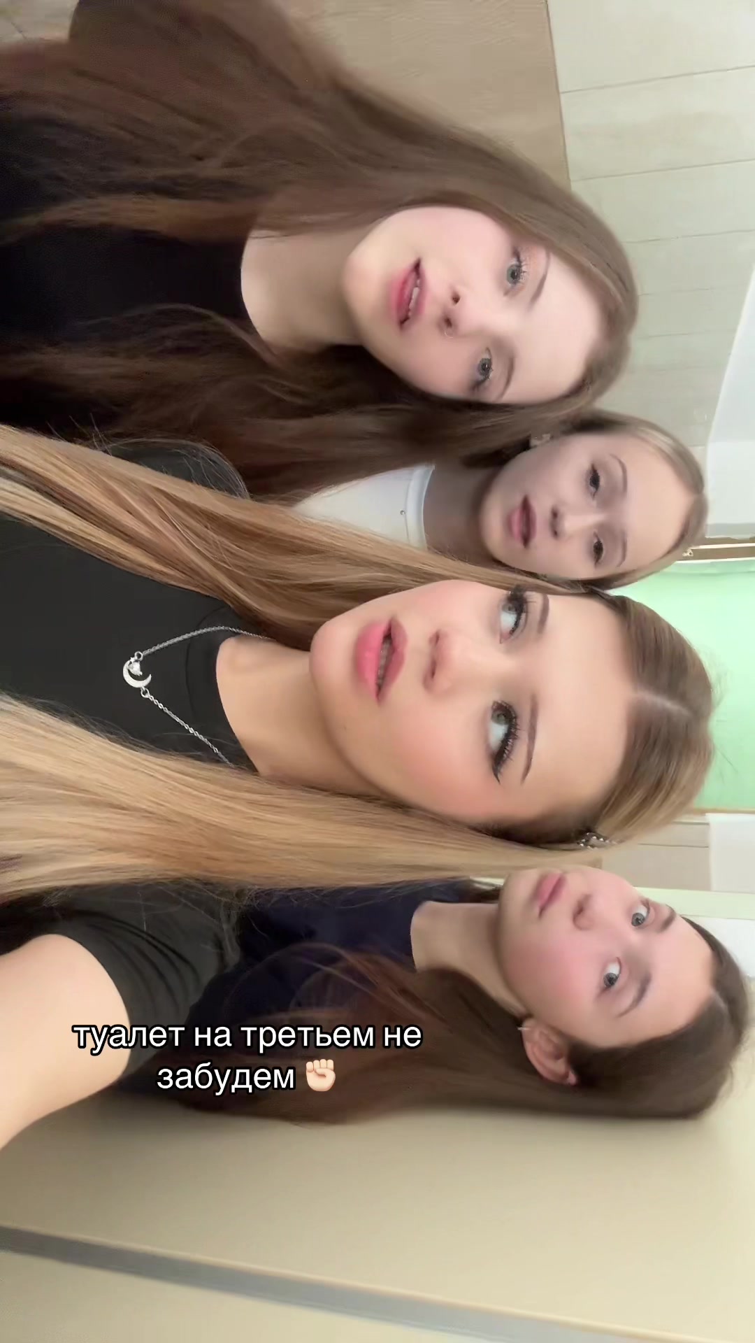 @urqwev