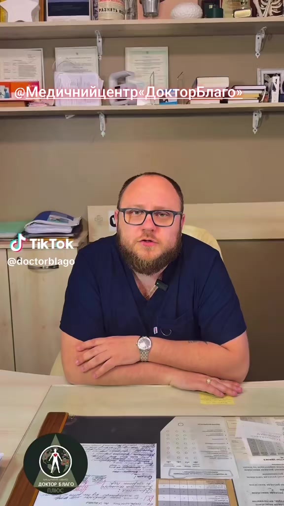 @Одеський Ваньок😎