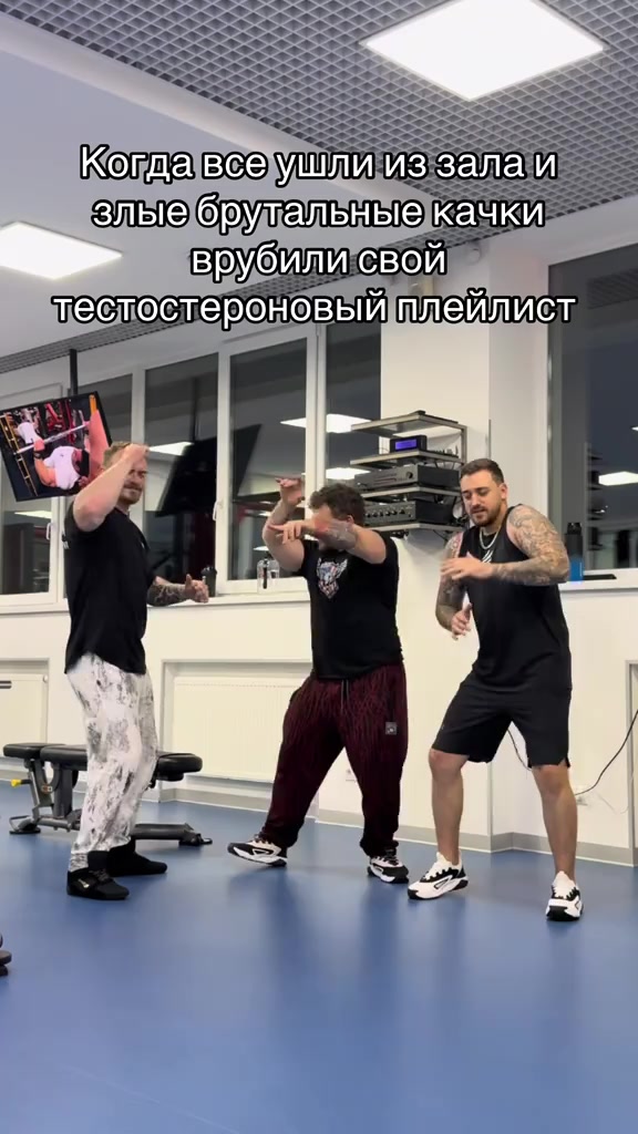 @Ян Мушинский
