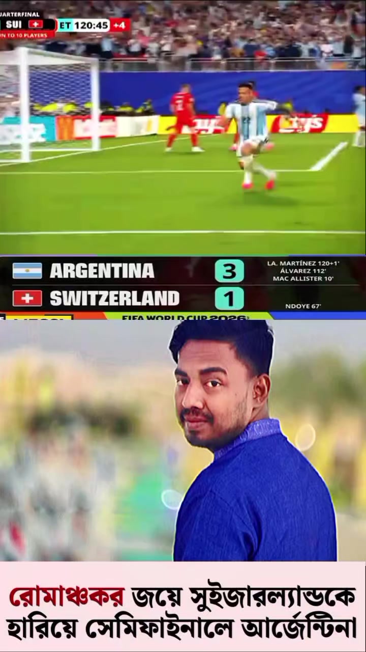 @Sujon🔥S🔥