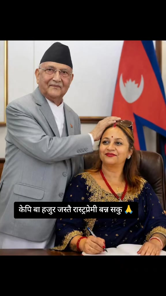 @anjju anu neupane✍️