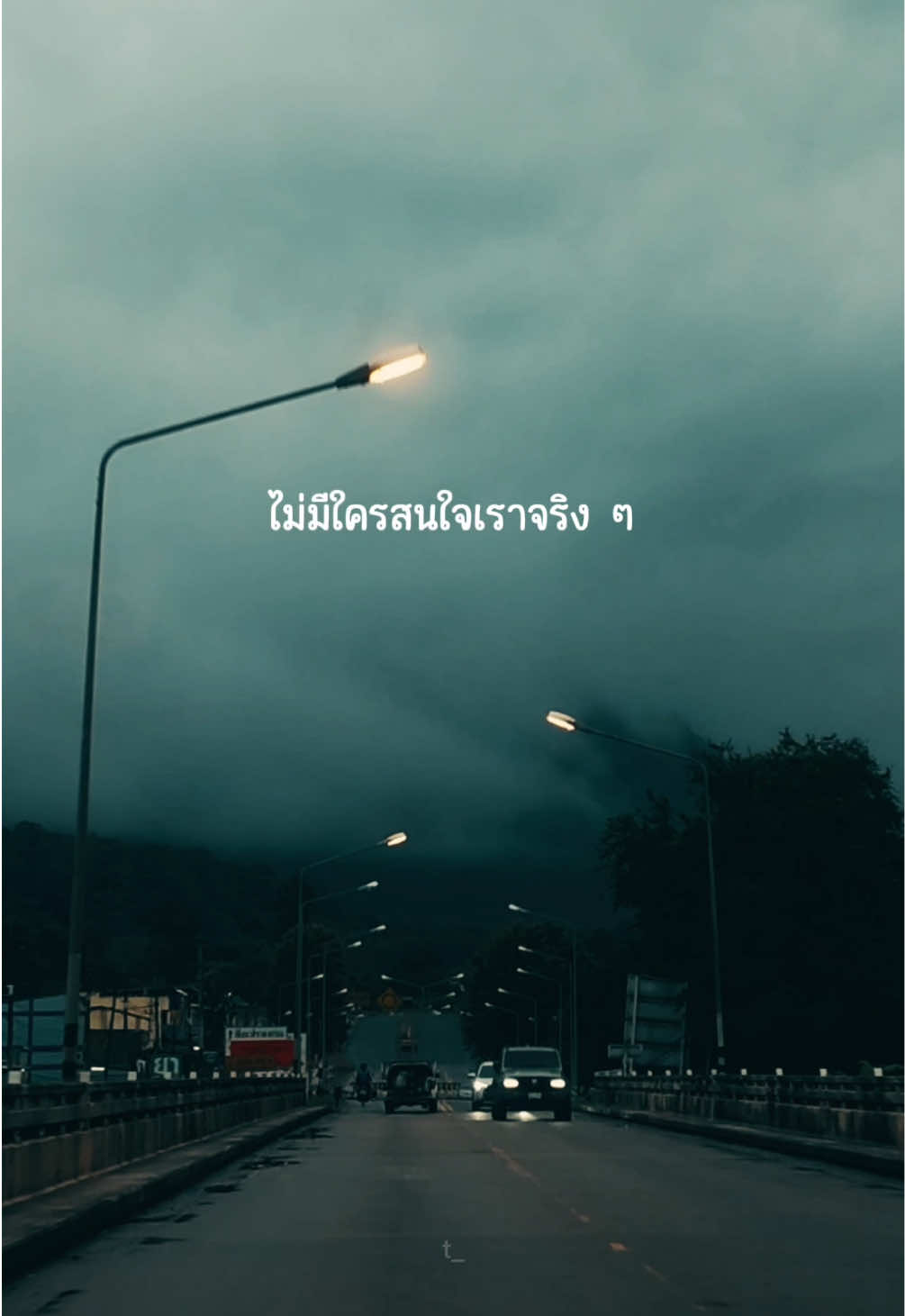 @𝐍𝐨𝐨𝐦 𝐏𝐫𝐚𝐦𝐮𝐤