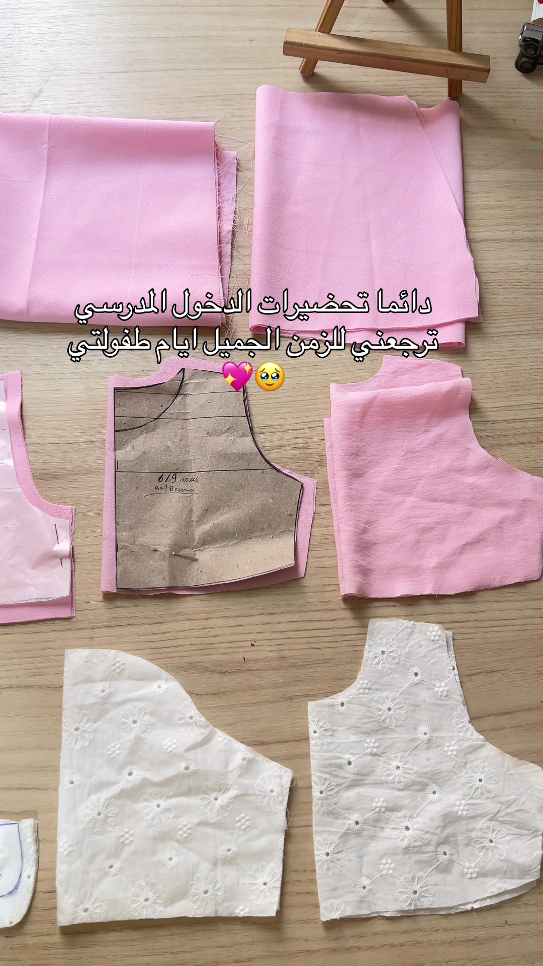 @Eva_dress_forkids