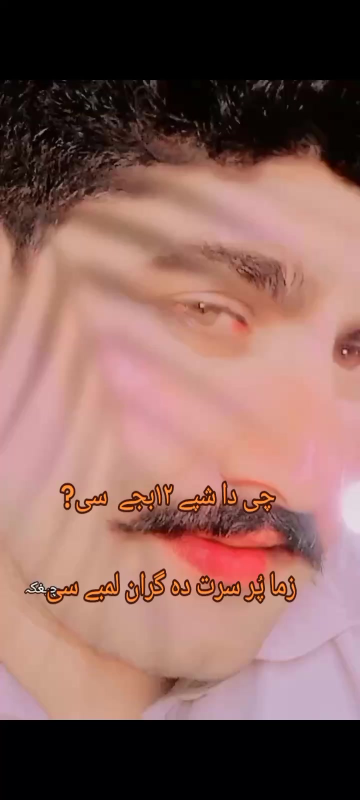 @ÅخHTåR KHåÑ
