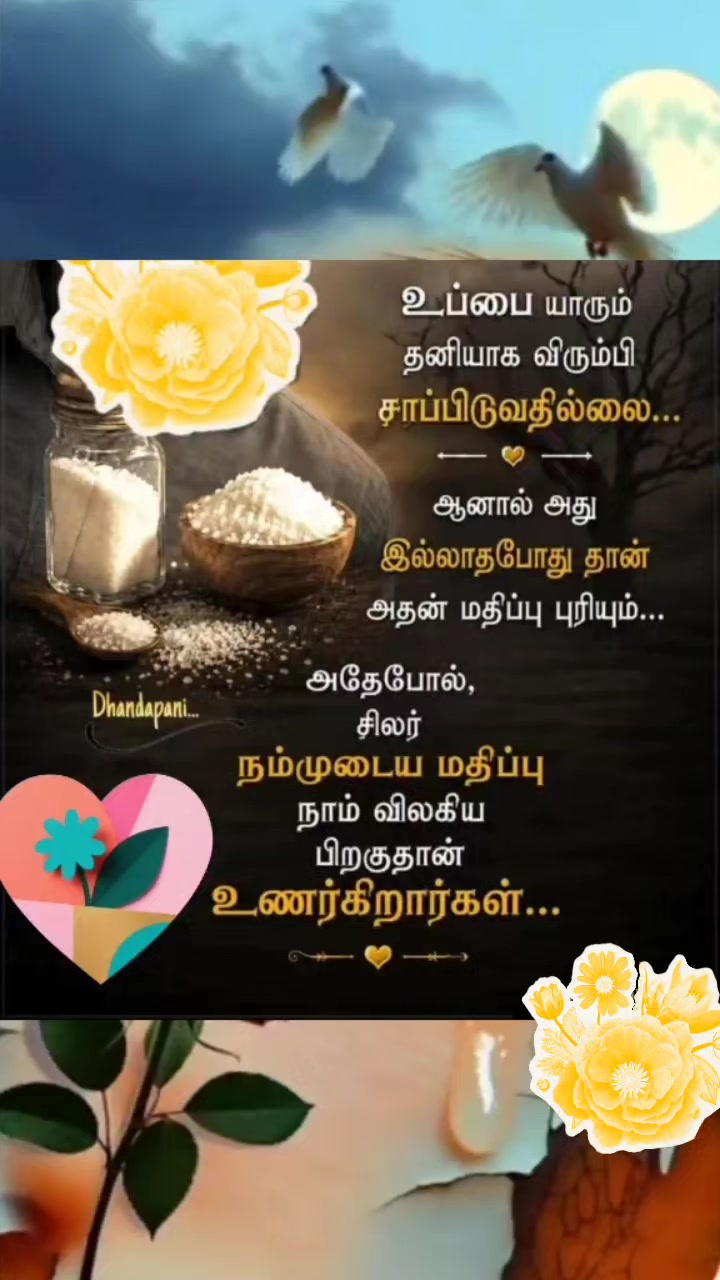 @janu