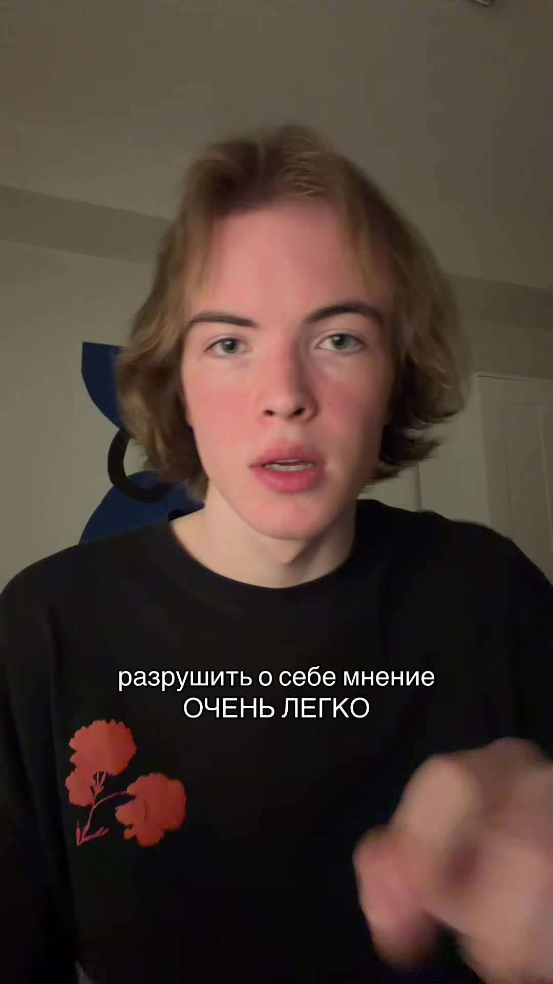 @андрей ниашко