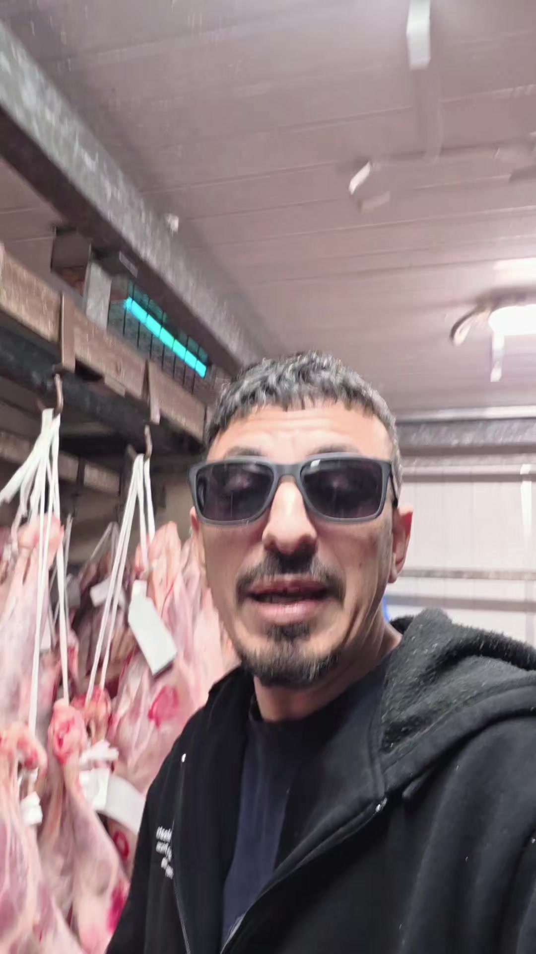@MEATTOK