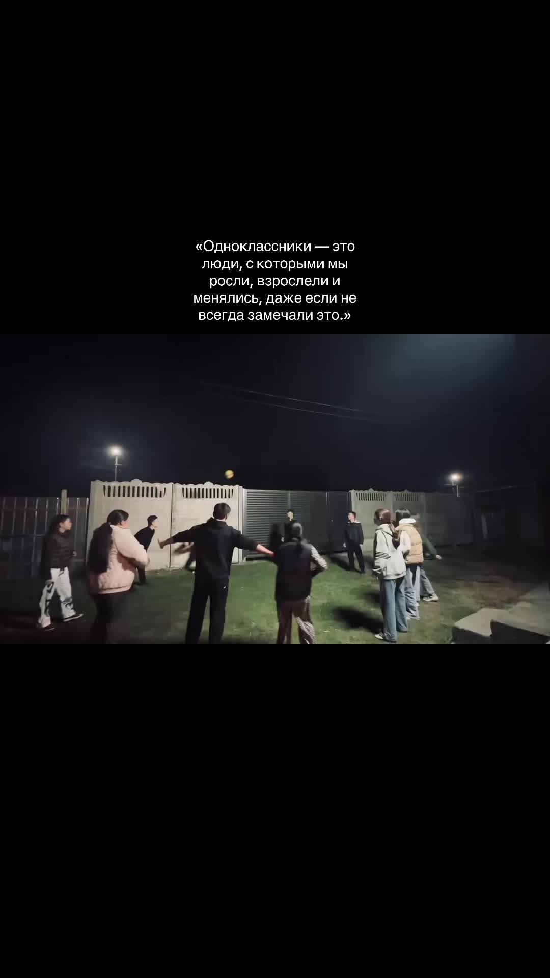 @9Б🫂