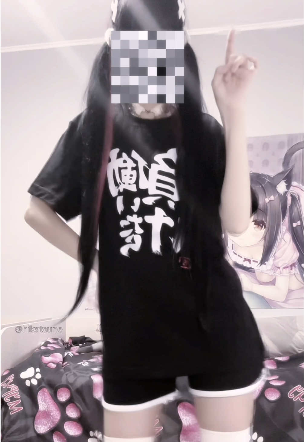 @hikatsune4chan
