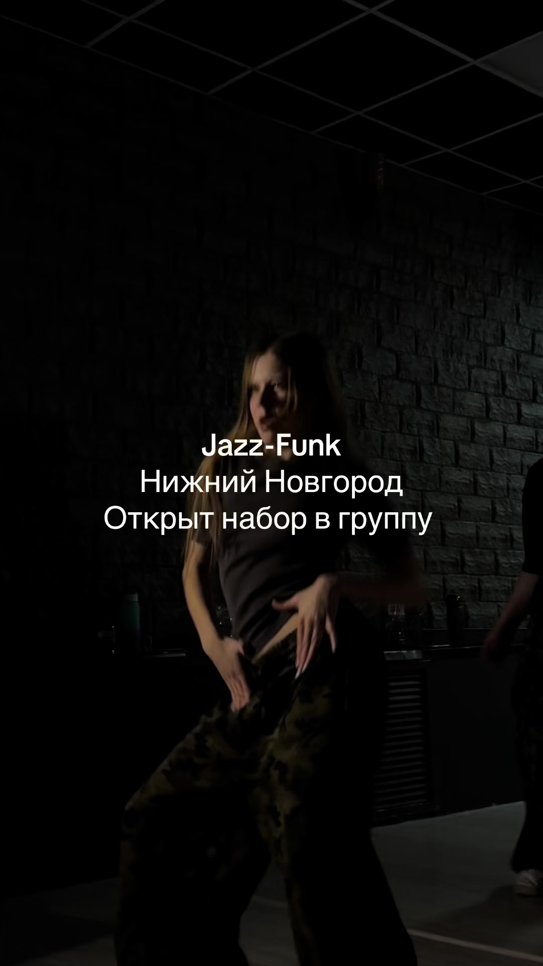 @Anastasia