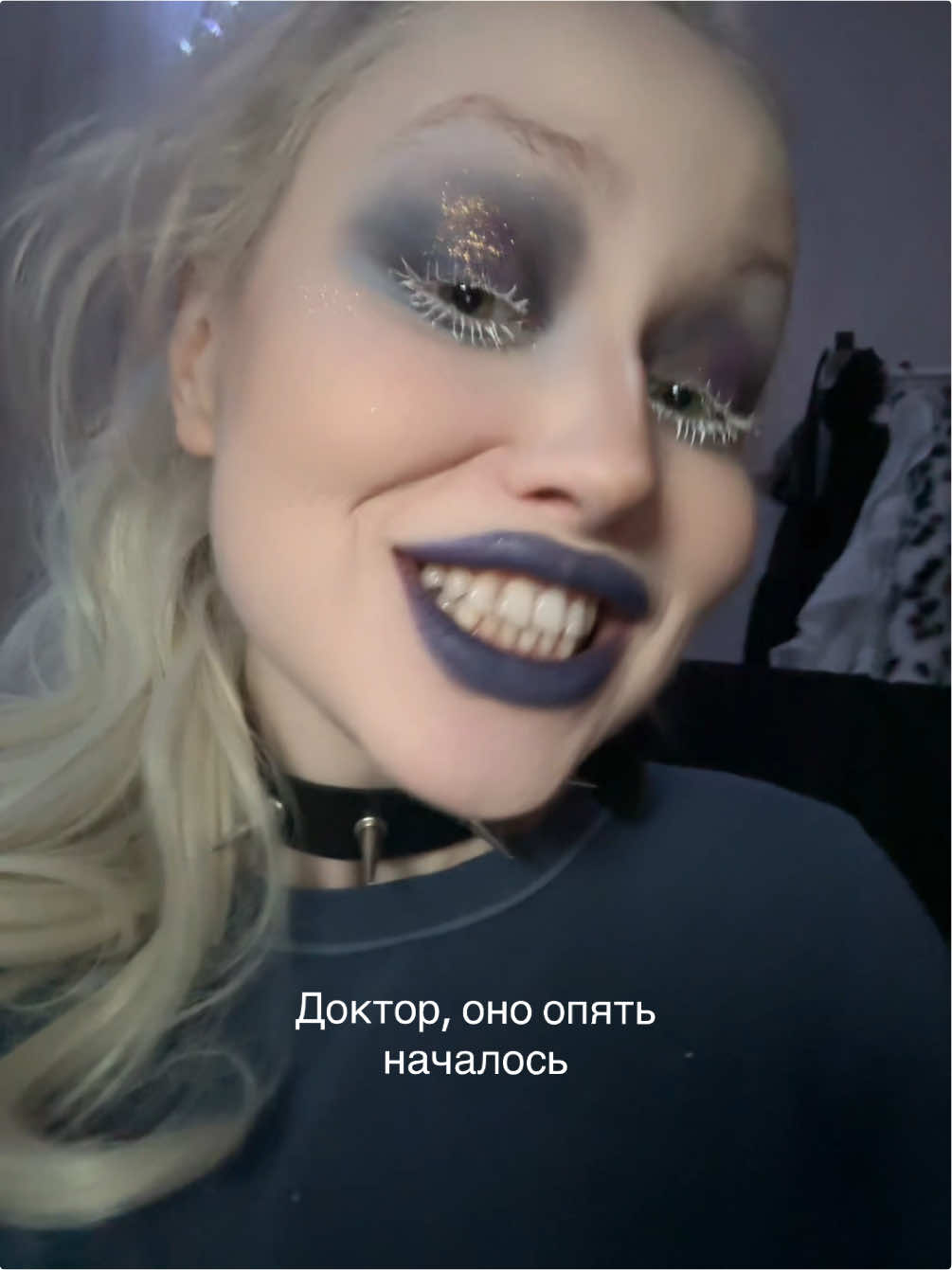 @vintursofia