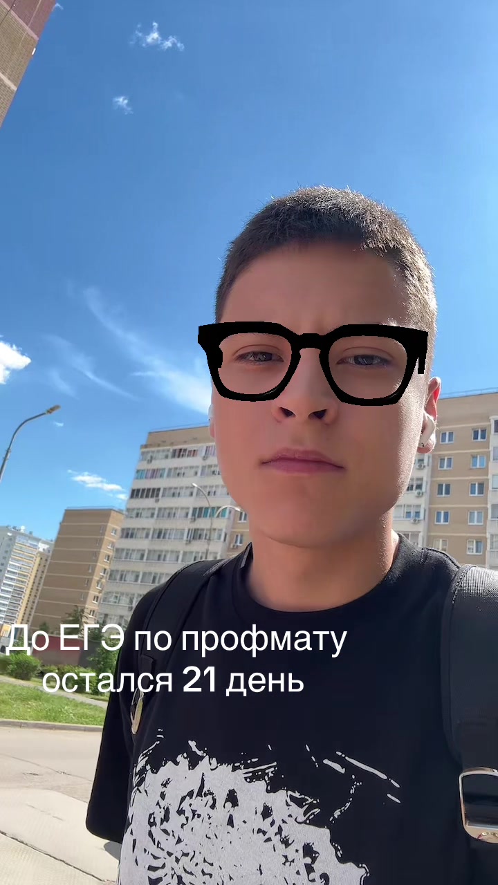 @grapt