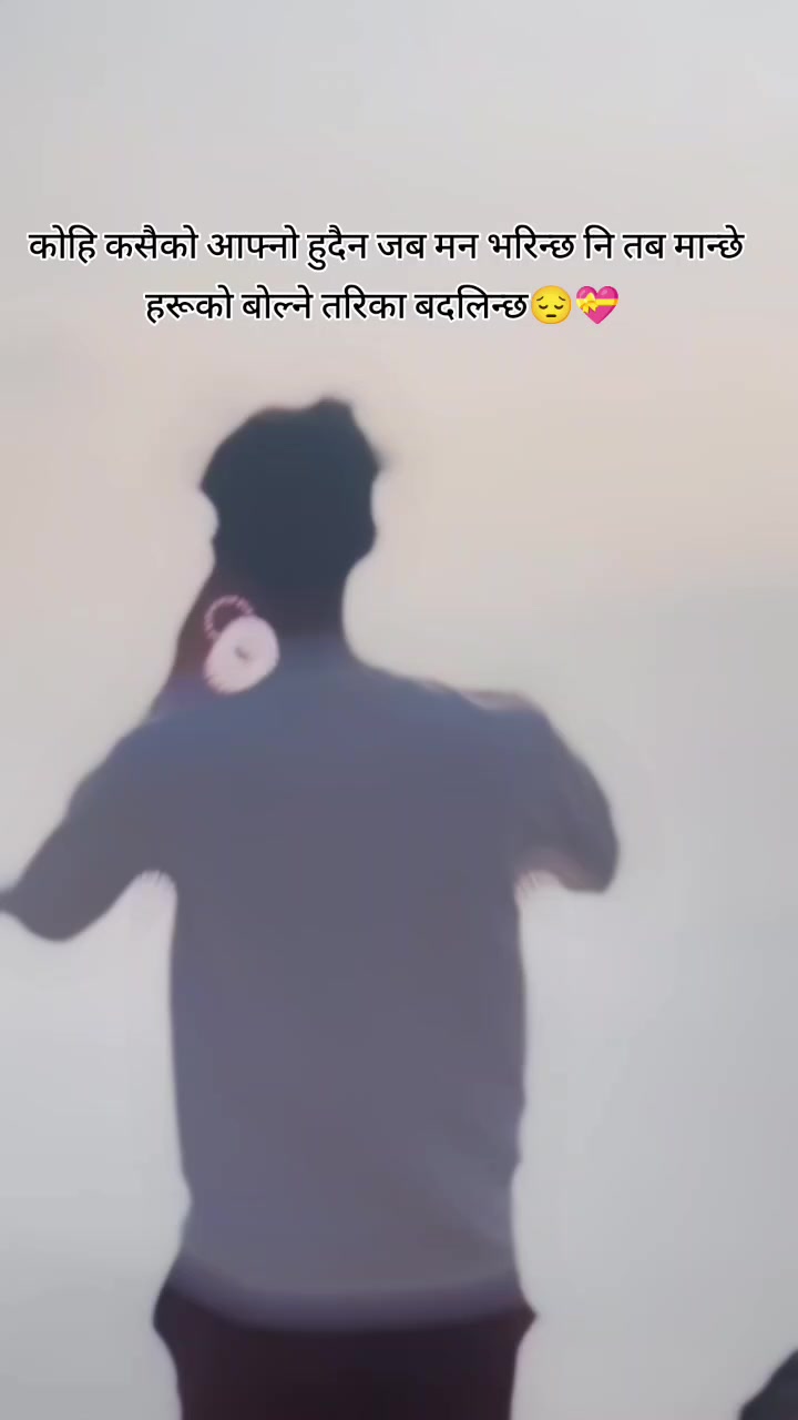 @Just me..💟