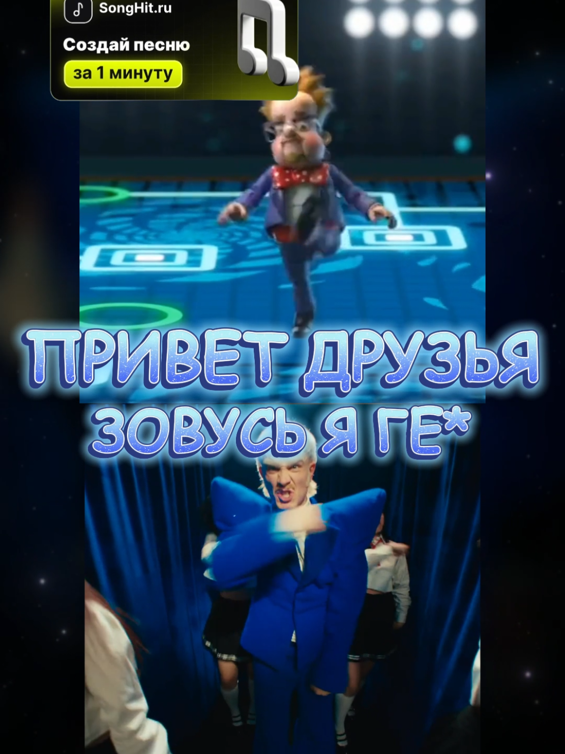 @Covers Pro