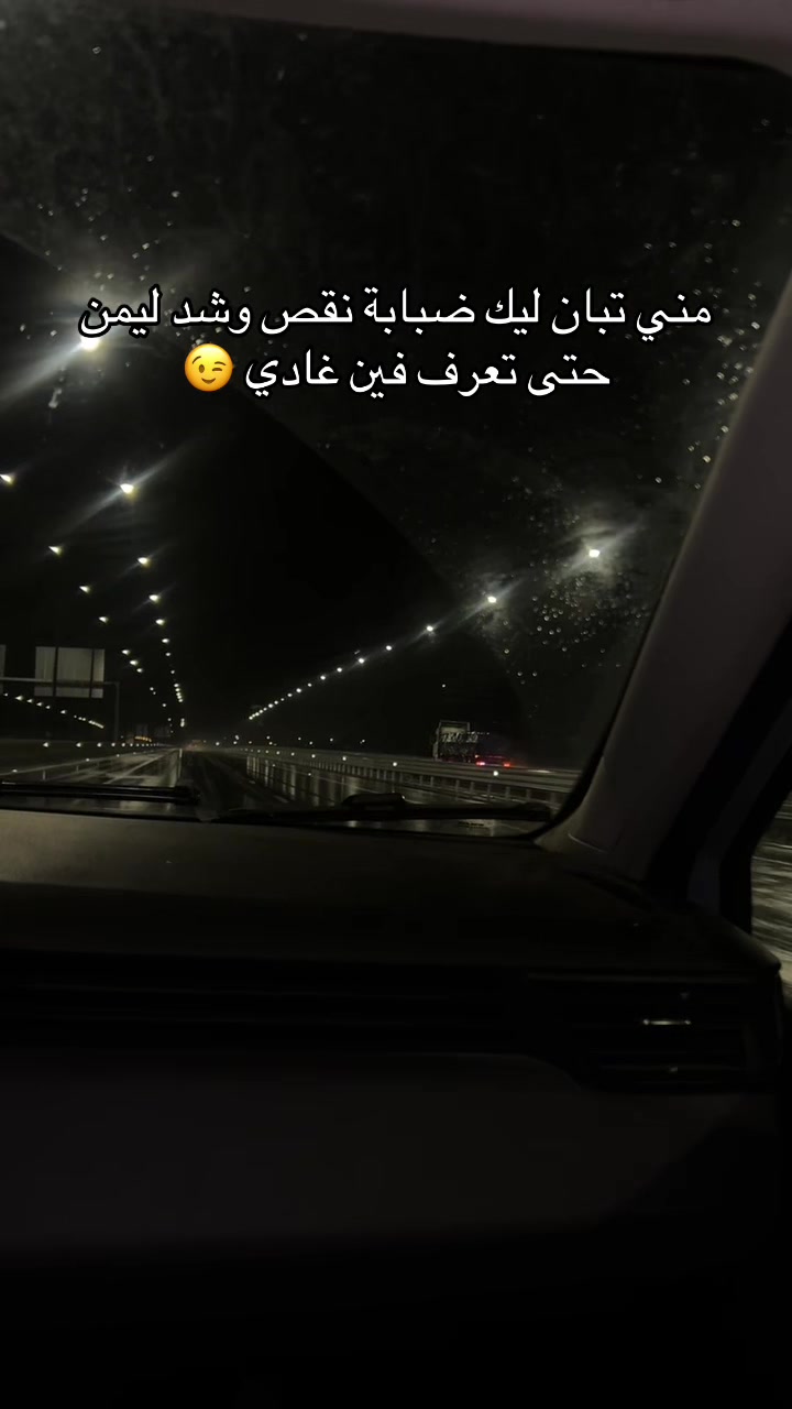 @👑🫶🏻هدى🫶🏻👑