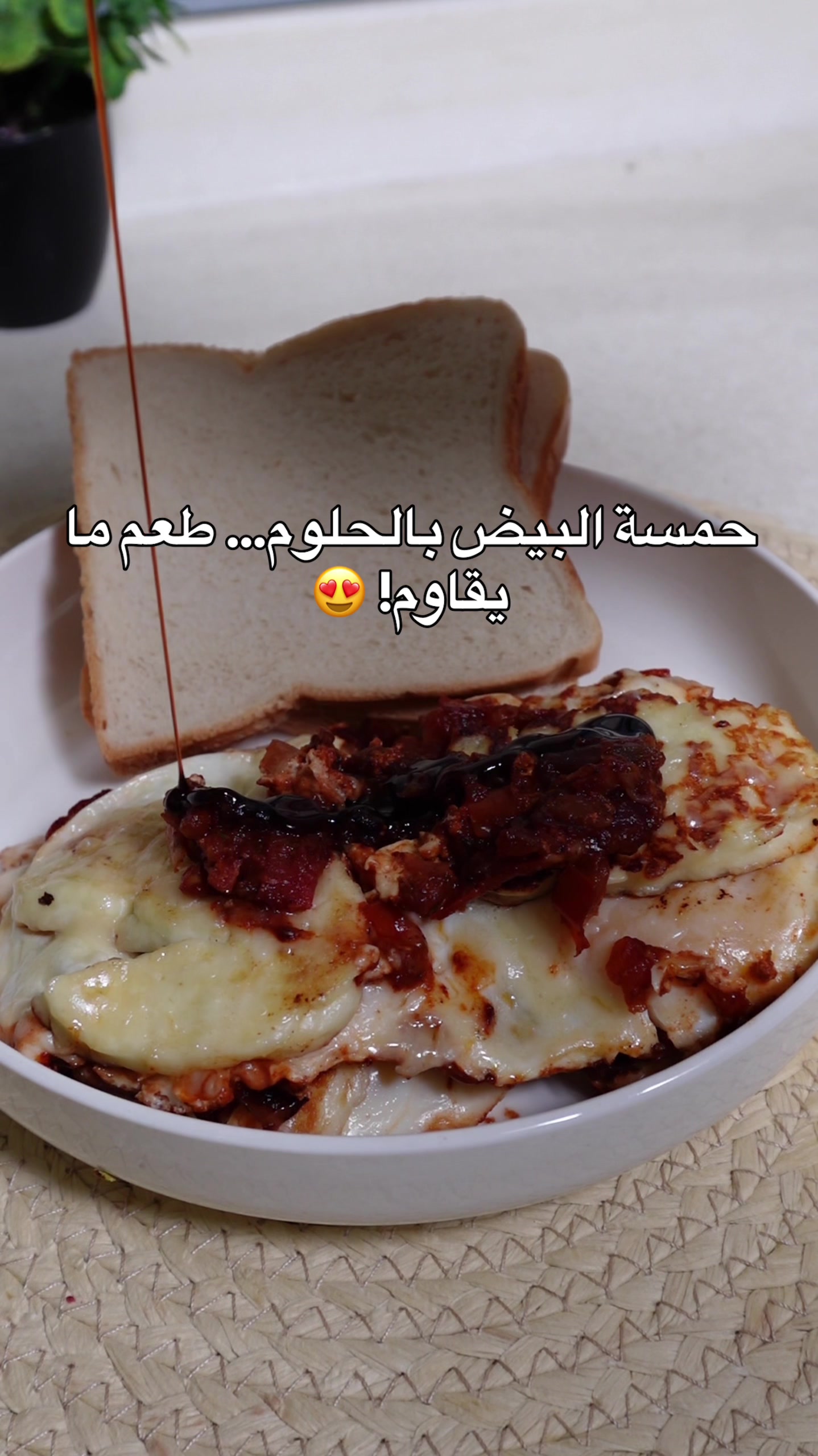 @Lil.Reema