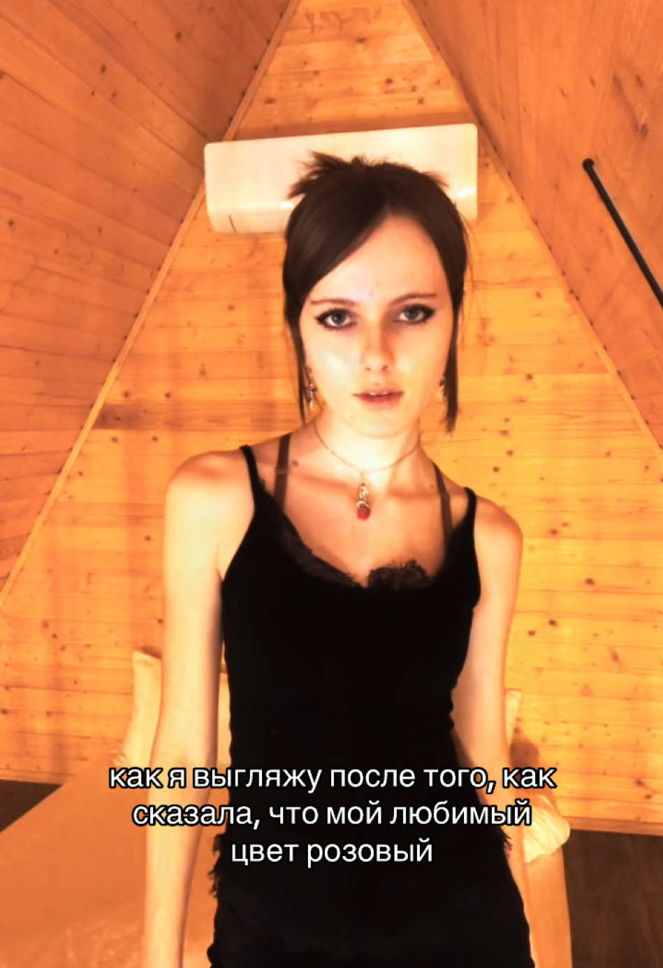 @Viktoria꩜