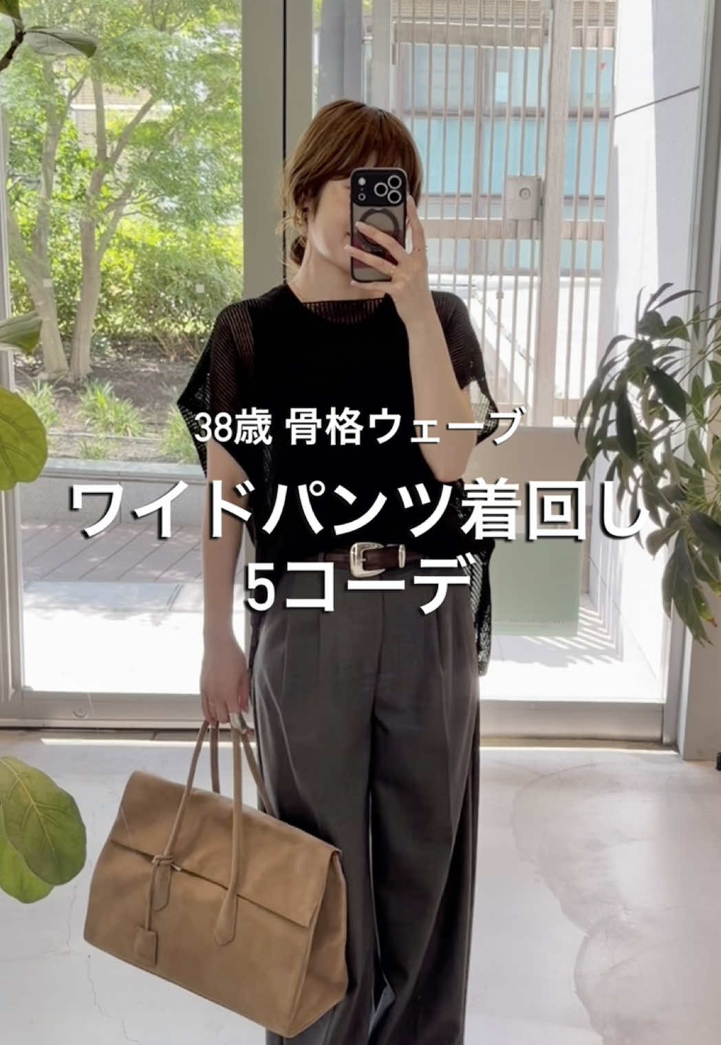 @はしも