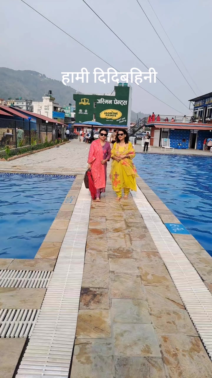 @Rajani Maharjan