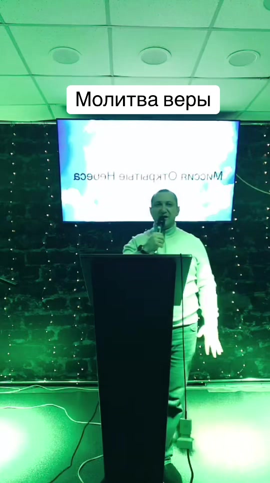 @максим волчков
