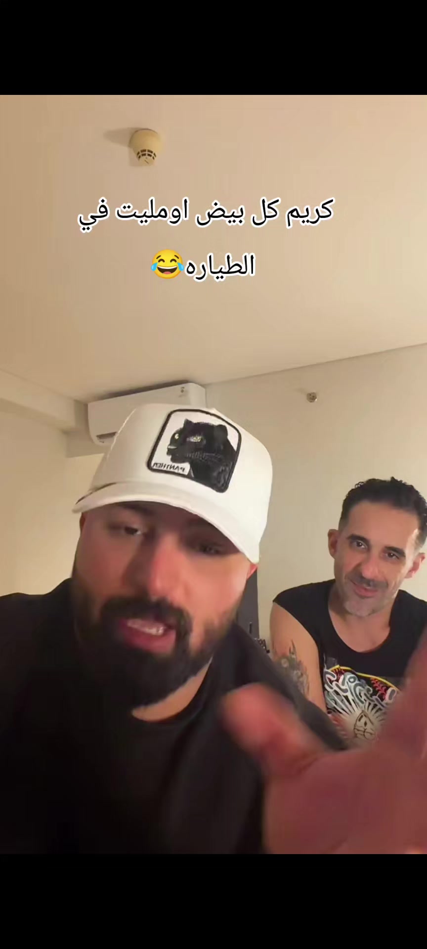@توكتوك كريم الدامي